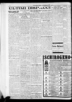 giornale/RAV0212404/1925/Febbraio/115