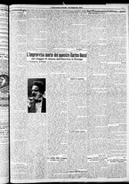 giornale/RAV0212404/1925/Febbraio/118