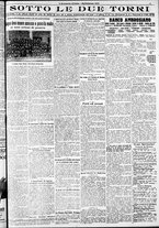 giornale/RAV0212404/1925/Febbraio/120