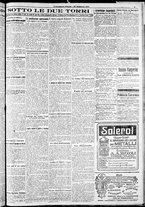 giornale/RAV0212404/1925/Febbraio/132