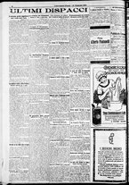 giornale/RAV0212404/1925/Febbraio/139