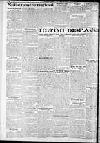 giornale/RAV0212404/1925/Febbraio/145
