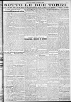 giornale/RAV0212404/1925/Febbraio/17
