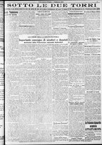 giornale/RAV0212404/1925/Febbraio/5