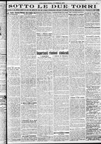 giornale/RAV0212404/1925/Febbraio/84