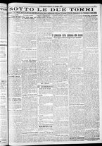 giornale/RAV0212404/1925/Giugno/17