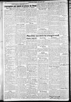 giornale/RAV0212404/1925/Luglio/113