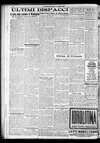 giornale/RAV0212404/1925/Luglio/12