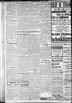 giornale/RAV0212404/1925/Luglio/135