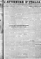giornale/RAV0212404/1925/Luglio/140
