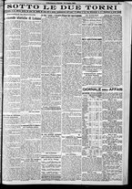 giornale/RAV0212404/1925/Luglio/162