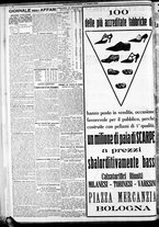 giornale/RAV0212404/1925/Luglio/30