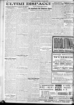 giornale/RAV0212404/1925/Luglio/42