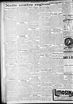 giornale/RAV0212404/1925/Luglio/58