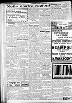 giornale/RAV0212404/1925/Luglio/76