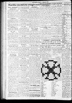 giornale/RAV0212404/1925/Maggio/10