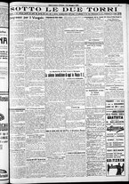 giornale/RAV0212404/1925/Maggio/105