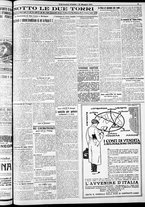 giornale/RAV0212404/1925/Maggio/111