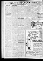 giornale/RAV0212404/1925/Maggio/12