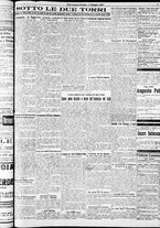 giornale/RAV0212404/1925/Maggio/17