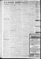 giornale/RAV0212404/1925/Maggio/18