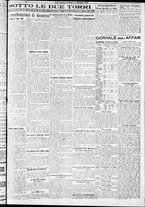 giornale/RAV0212404/1925/Maggio/23