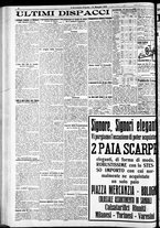 giornale/RAV0212404/1925/Maggio/86