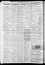 giornale/RAV0212404/1925/Marzo/108