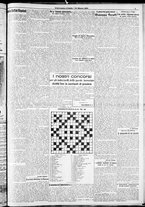 giornale/RAV0212404/1925/Marzo/125