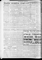 giornale/RAV0212404/1925/Marzo/126