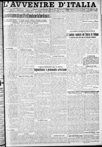 giornale/RAV0212404/1925/Marzo/13