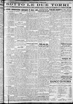 giornale/RAV0212404/1925/Marzo/134