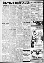 giornale/RAV0212404/1925/Marzo/141