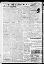 giornale/RAV0212404/1925/Marzo/147