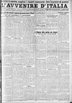 giornale/RAV0212404/1925/Marzo/148