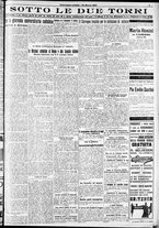 giornale/RAV0212404/1925/Marzo/152