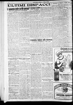 giornale/RAV0212404/1925/Marzo/30