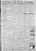 giornale/RAV0212404/1925/Marzo/5