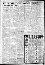 giornale/RAV0212404/1925/Marzo/6