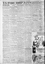 giornale/RAV0212404/1925/Marzo/68