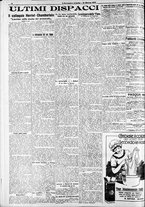 giornale/RAV0212404/1925/Marzo/92