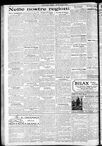 giornale/RAV0212404/1925/Novembre/125