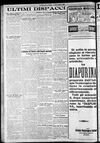 giornale/RAV0212404/1925/Novembre/83