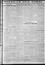 giornale/RAV0212404/1925/Ottobre/122