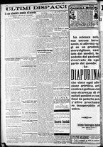 giornale/RAV0212404/1925/Ottobre/30