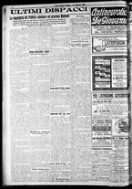 giornale/RAV0212404/1925/Ottobre/54
