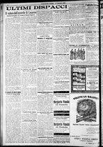 giornale/RAV0212404/1925/Ottobre/93