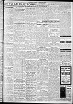 giornale/RAV0212404/1925/Settembre/29