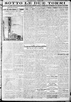 giornale/RAV0212404/1926/Agosto/17