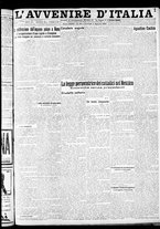 giornale/RAV0212404/1926/Agosto/19